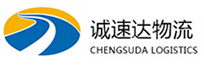 宁波到宁远县物流公司